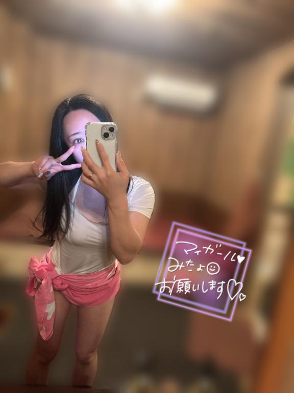 本指名Mさん❤️‍🔥