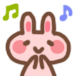 今日はゆっくり過ごします…?