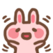 おはようございます…じゃないですね??