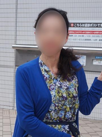 Ryōko