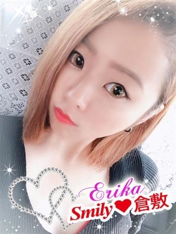 Erika