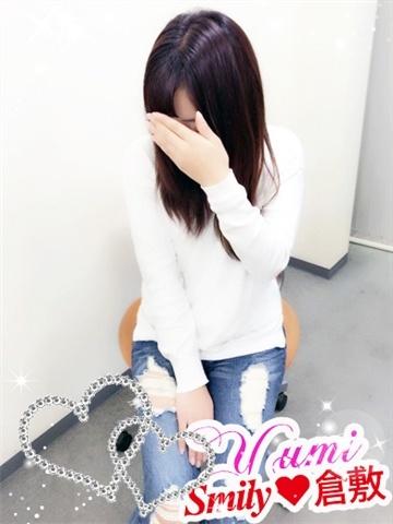 ゆみ