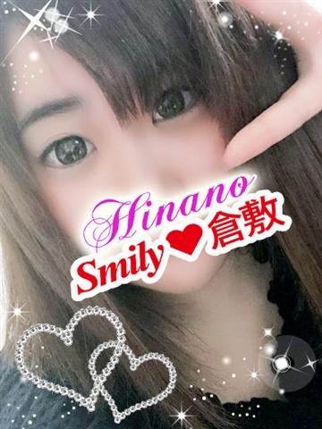 なるみ