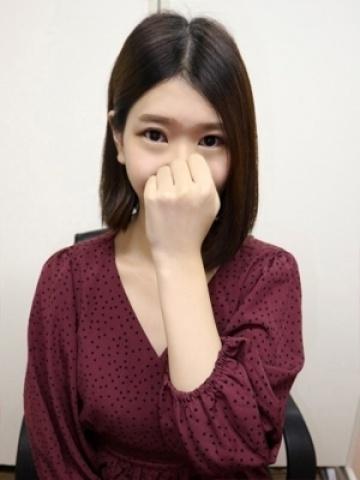 かな