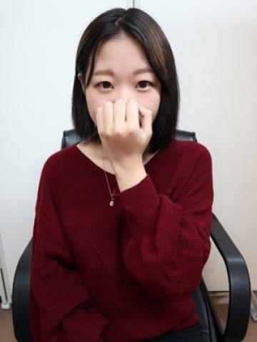 みな