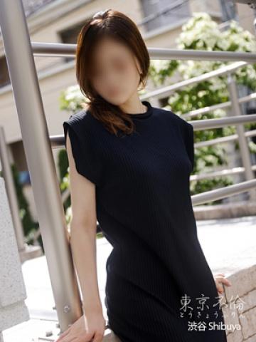 Naoko
