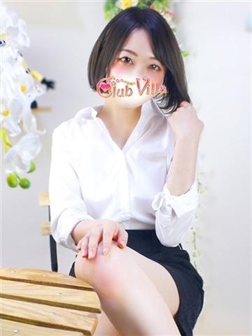 みき