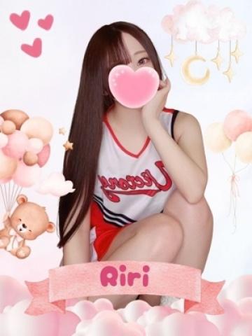 らら