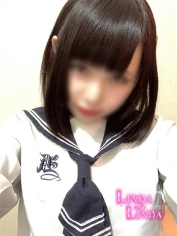 しの