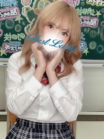 りょう