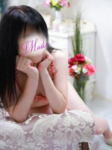 Maiko
