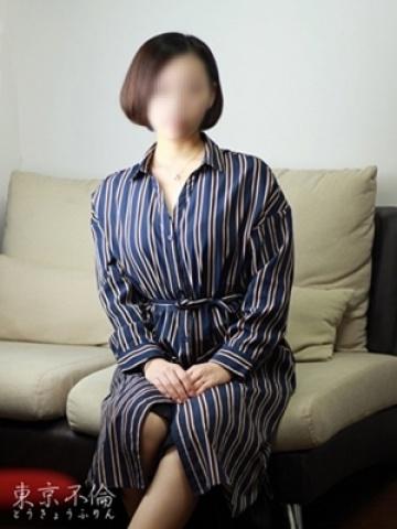 原島いちか