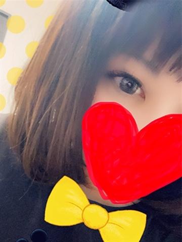 Mako