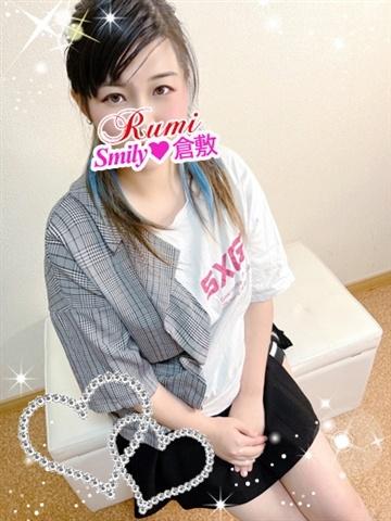 るみ初日割対応