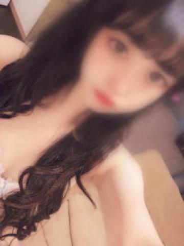らん