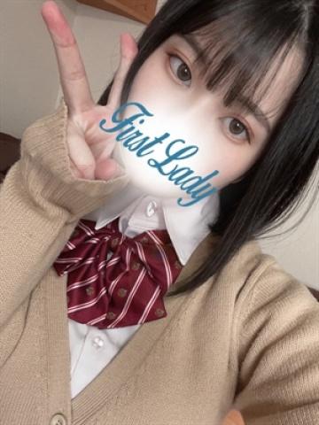 ひなた