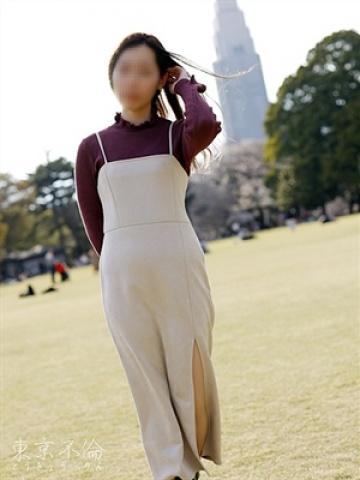 Aikawa Rin