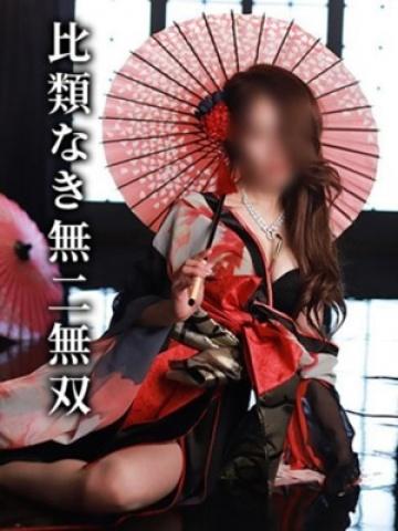 さやか