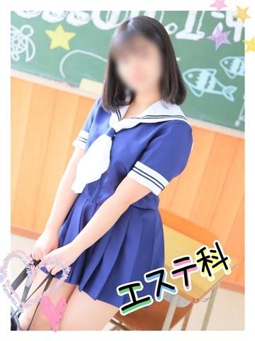 りつ