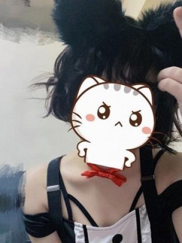 Ako