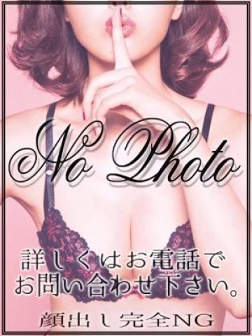 さとみ
