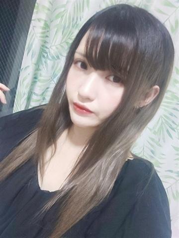 Yuko
