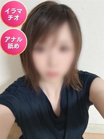 かえ☆初日割適応☆