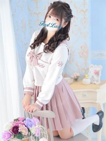 かなの