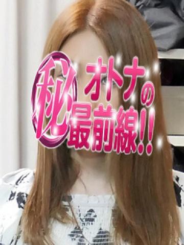 Honami