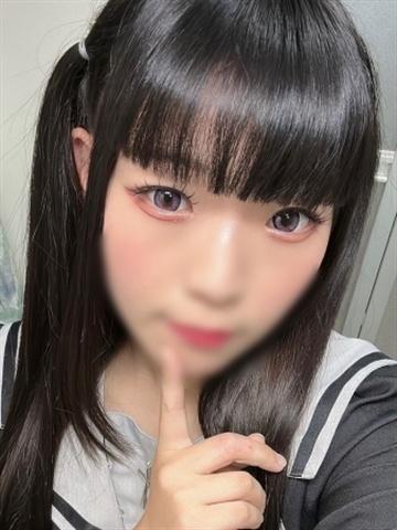 Okamoto Yua