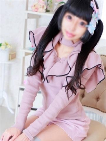 あの (Ano)