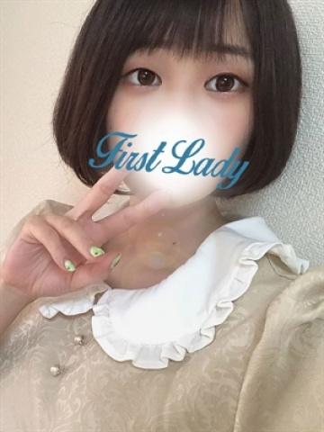 こはる