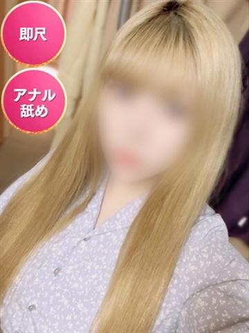 いろは☆初日割適応