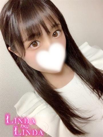 Miru