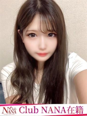 まほ・クラブナナ (Maho)