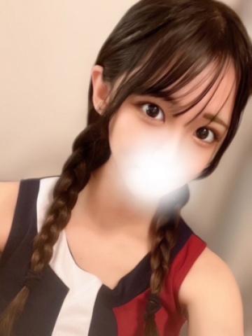 井上つきか (Tsukika)
