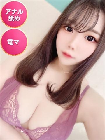 しゅうか☆初日割適応 (Shuuka)