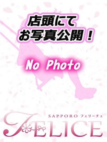 くるみ