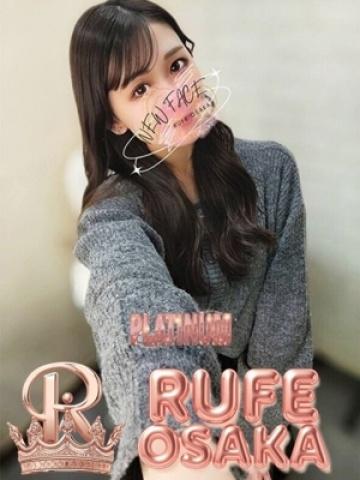 あい