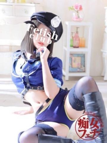 りあ (Ria)