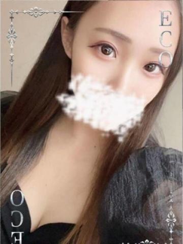 るう