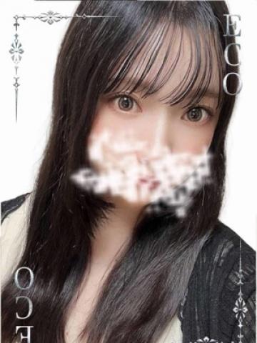 Mirei
