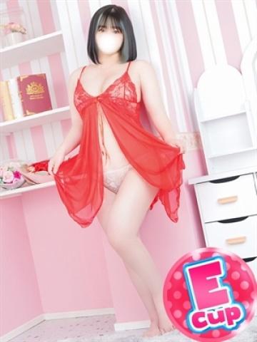 みお (Mio)