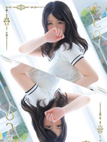 Miho