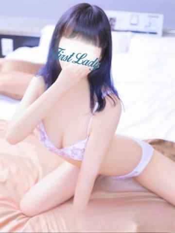れあ