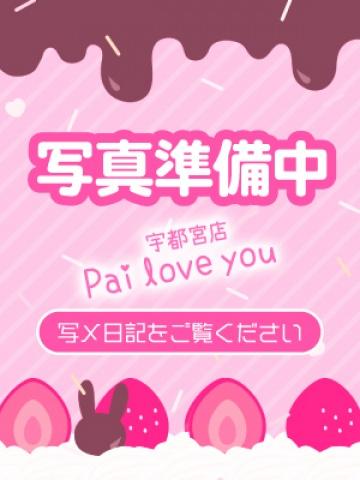 まお