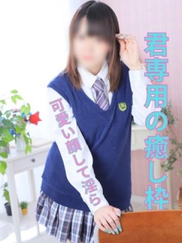 かざね