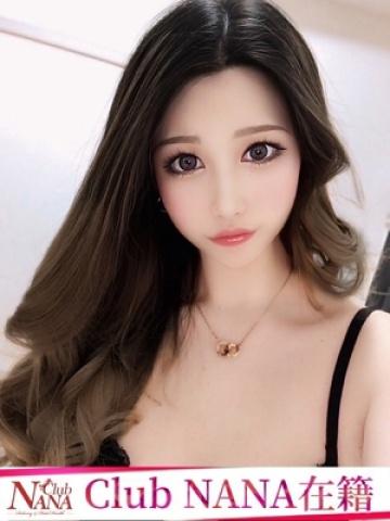 るり・クラブナナ (Ruri)