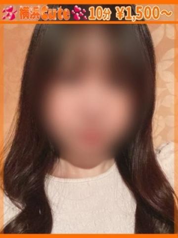 あおい (Aoi)