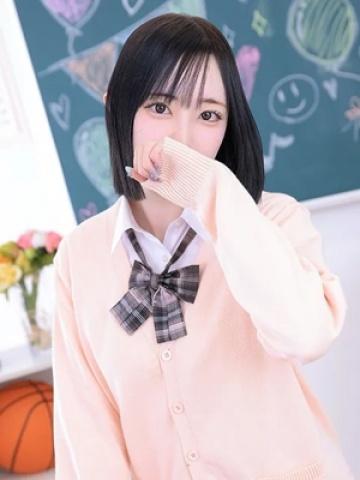 ひな